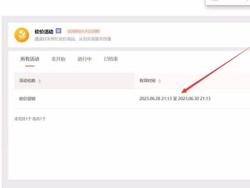 如何建商城(如何自建商城) 如何建商城(如何自建商城)