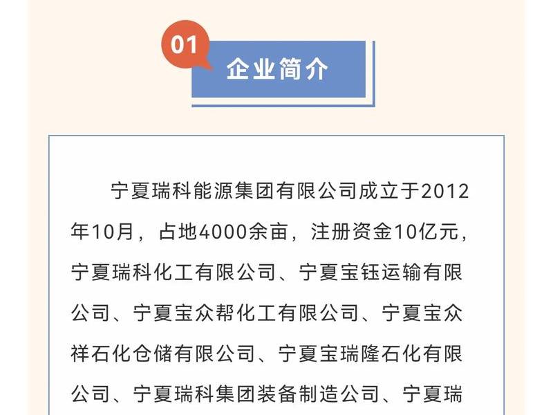 宁夏网站搭建公司；宁夏网站搭建公司排名