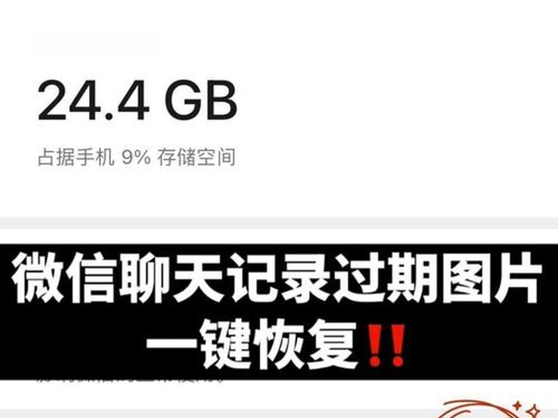 微信模板怎么编辑,微信模板怎么编辑不了 微信模板怎么编辑,微信模板怎么编辑不了