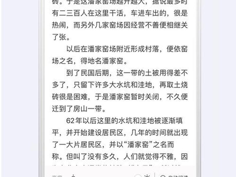小说站建站教程;小说网站搭建教程 小说站建站教程;小说网站搭建教程