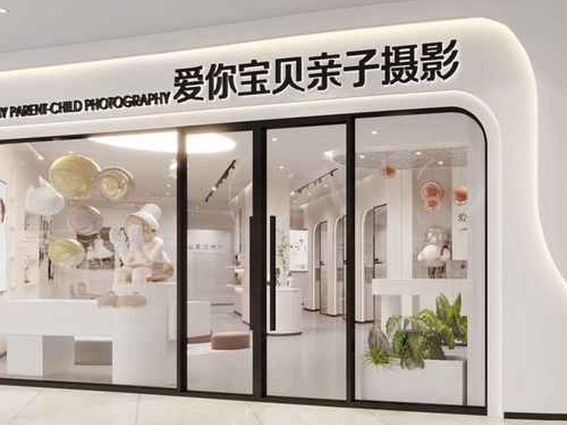 摄影工作室怎么起步、摄影工作室怎么起步快 摄影工作室怎么起步、摄影工作室怎么起步快