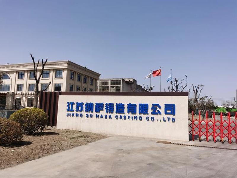 泰州外贸建站外包公司，泰州外贸建站外包公司有哪些