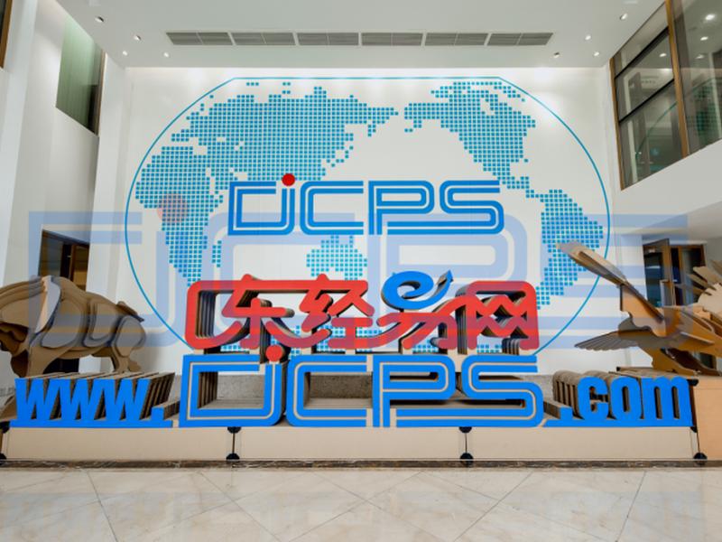 易网智能科技 - 易网智能科技怎么样 易网智能科技 - 易网智能科技怎么样