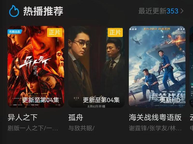 全网vip解析在线观看 全网vip解析在线观看视频 全网vip解析在线观看 全网vip解析在线观看视频