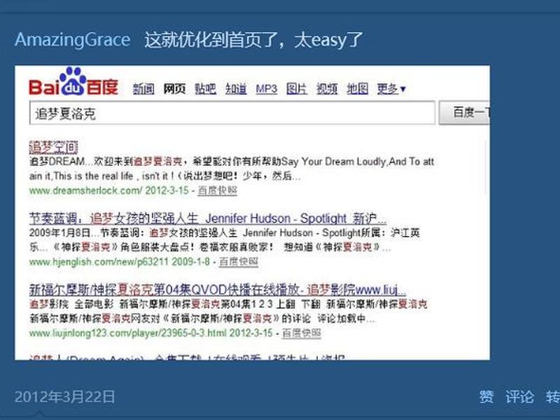 美国空间免费建站教程 - 美国空间免费建站教程图片 美国空间免费建站教程 - 美国空间免费建站教程图片