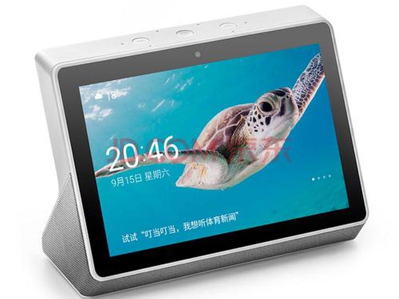 腾讯叮当音箱使用教程、腾讯叮当音箱使用教程视频 腾讯叮当音箱使用教程、腾讯叮当音箱使用教程视频