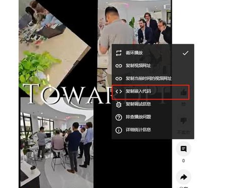 腾讯建站官方教程视频在哪里看 腾讯建站官方教程视频在哪里看啊 腾讯建站官方教程视频在哪里看 腾讯建站官方教程视频在哪里看啊