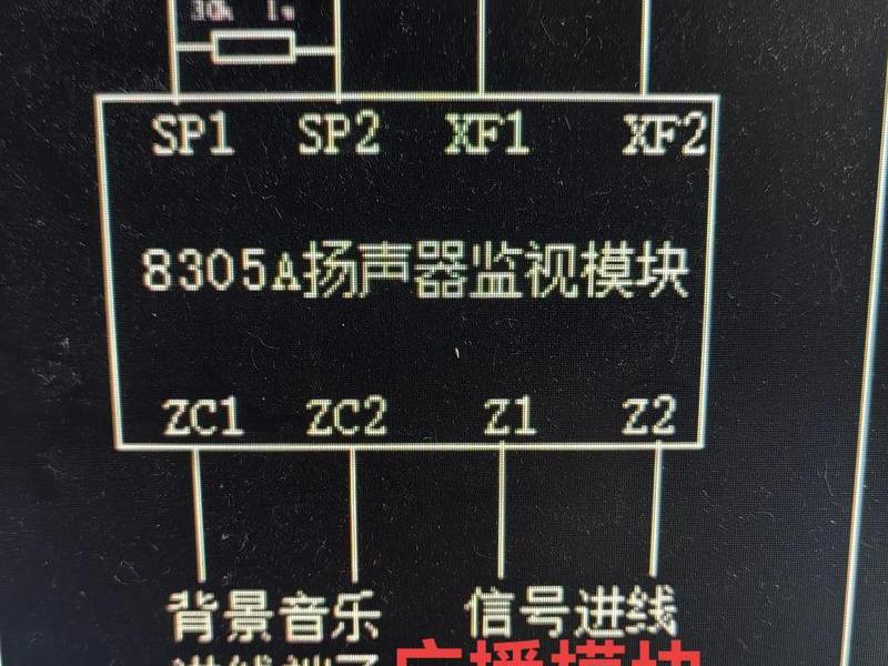 模块图纸怎么看 - 模块图纸怎么看出来 模块图纸怎么看 - 模块图纸怎么看出来