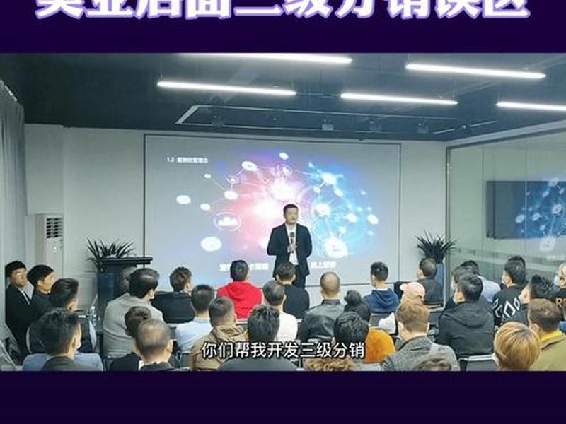 智享美业管理系统;智享美业管理系统官网 智享美业管理系统;智享美业管理系统官网