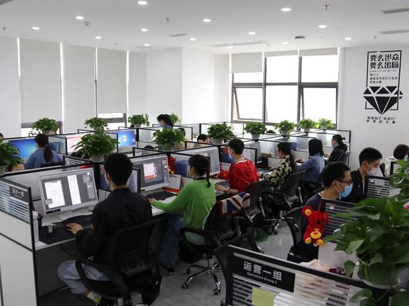 上海帝云网络科技有限公司干什么的，上海帝云网络科技有限公司干什么的啊