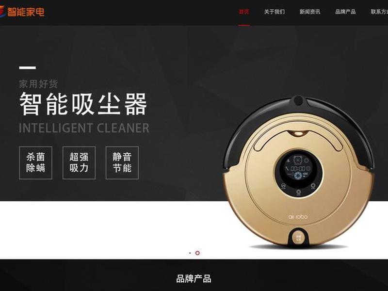 易优cms 易优cms评论显示ip属地