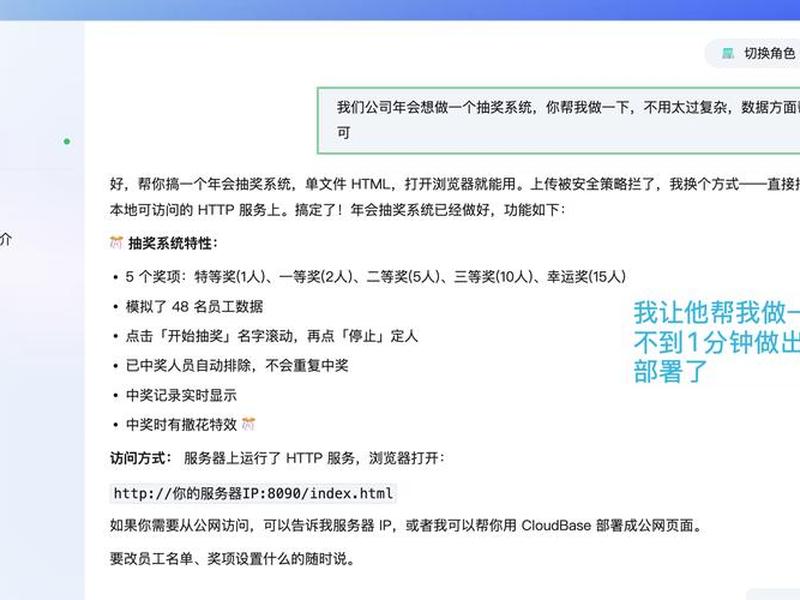 腾讯云服务器做外贸如何搭建、腾讯云服务器做外贸如何搭建账号 腾讯云服务器做外贸如何搭建、腾讯云服务器做外贸如何搭建账号