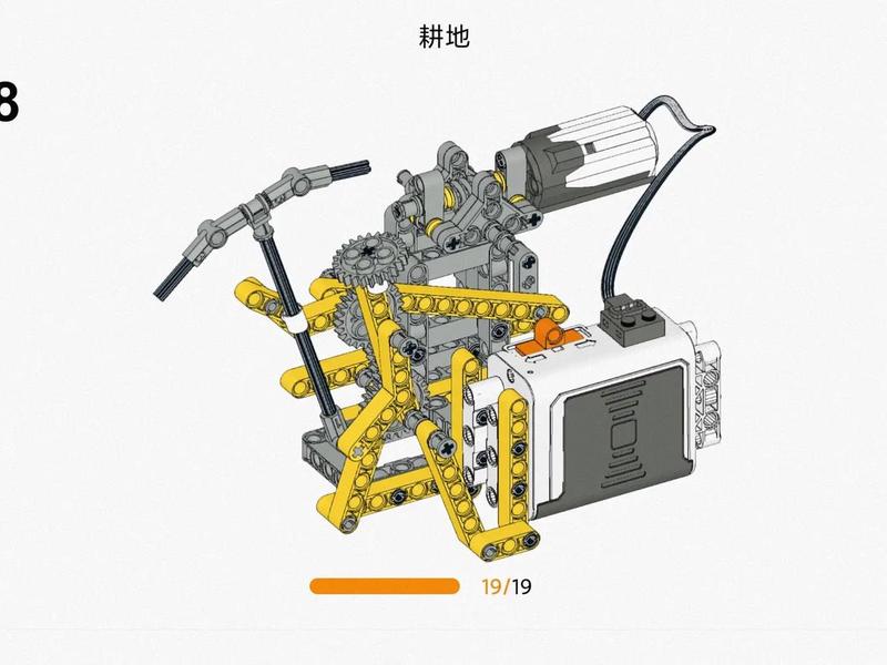 乐高搭建软件使用教程、乐高搭建软件使用教程视频 乐高搭建软件使用教程、乐高搭建软件使用教程视频