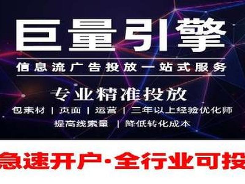 站长之家竞价推广、站长之家竞价推广怎么做 站长之家竞价推广、站长之家竞价推广怎么做