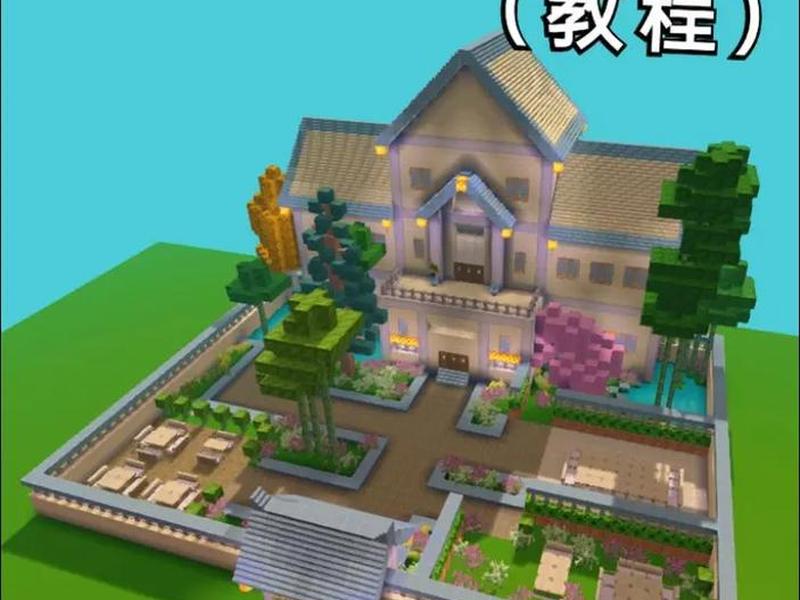 迷你世界建造怎么点,迷你世界里的建筑怎么造 迷你世界建造怎么点,迷你世界里的建筑怎么造