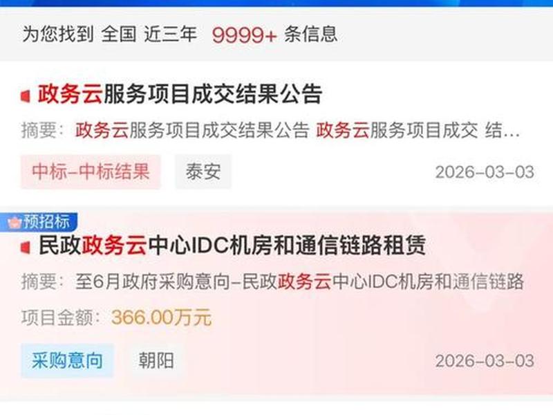 云模型网站 - 云模型官网 云模型网站 - 云模型官网