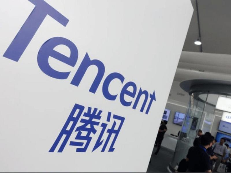 腾讯 腾讯