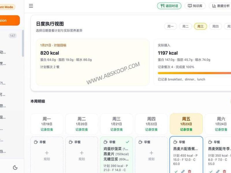 夸克web、夸克webdav使用教程 夸克web、夸克webdav使用教程