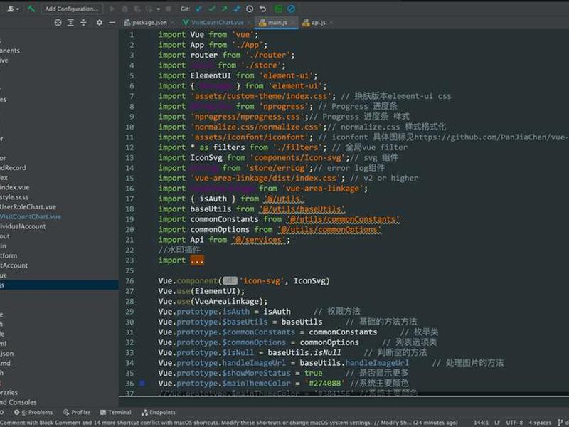 开源css框架，web前端css开发框架代码