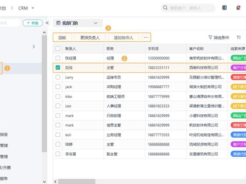 怎么做网站搭建记录、怎么做网站搭建记录软件 怎么做网站搭建记录、怎么做网站搭建记录软件