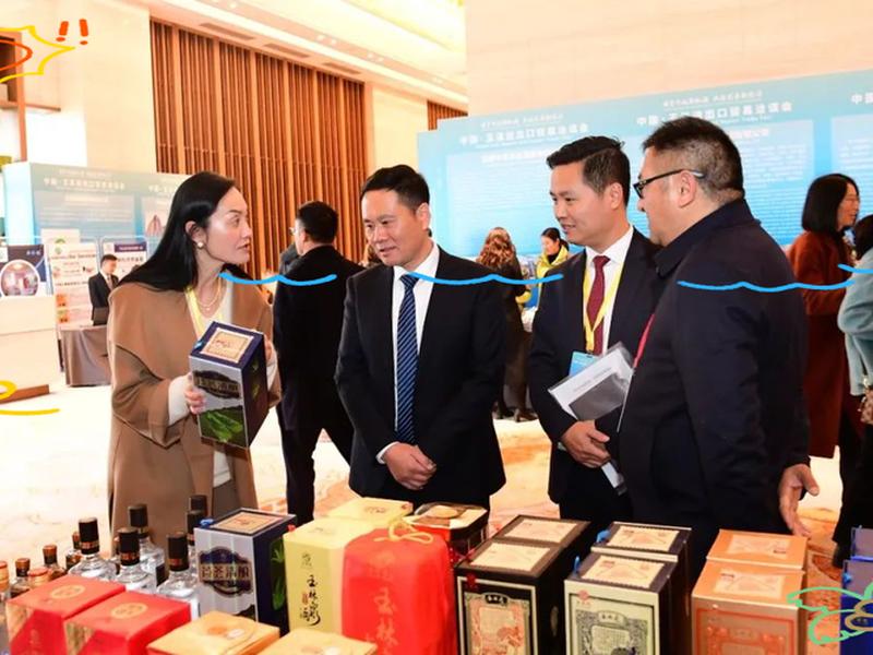 玉溪外贸公司,玉溪外贸公司排名 玉溪外贸公司,玉溪外贸公司排名