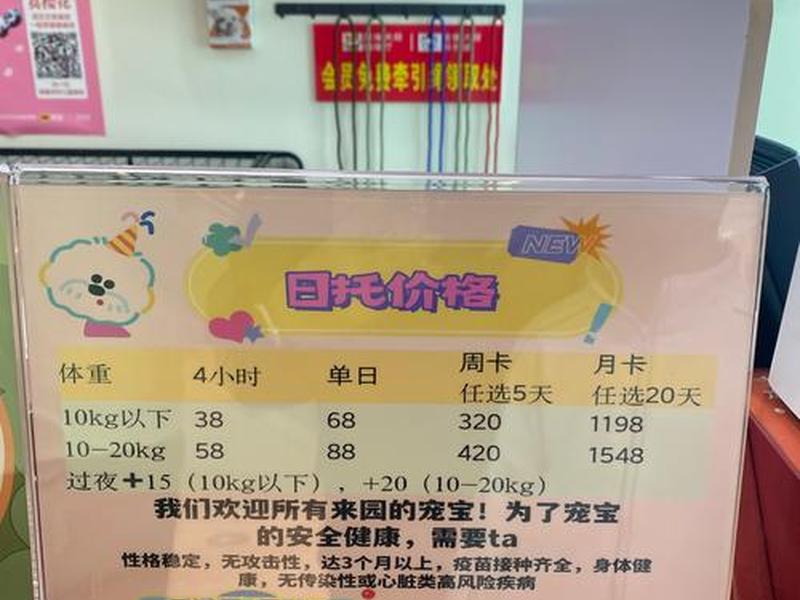 虚拟服务器托管、虚拟服务器托管怎么收费 虚拟服务器托管、虚拟服务器托管怎么收费