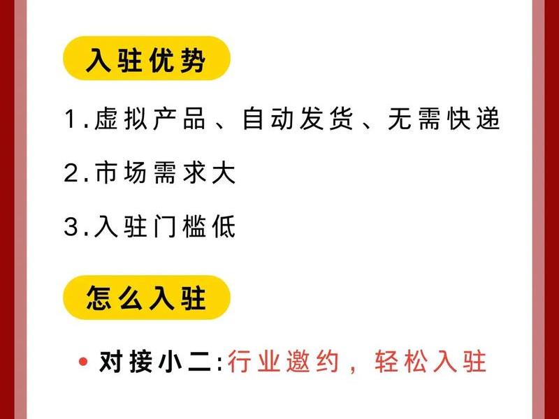 影视会员怎么做 - 影视会员怎么做视频 影视会员怎么做 - 影视会员怎么做视频