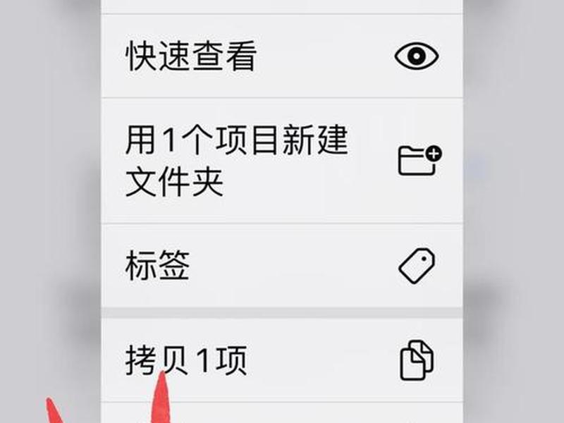 如何建txt文件;如何建立txt文件 如何建txt文件;如何建立txt文件