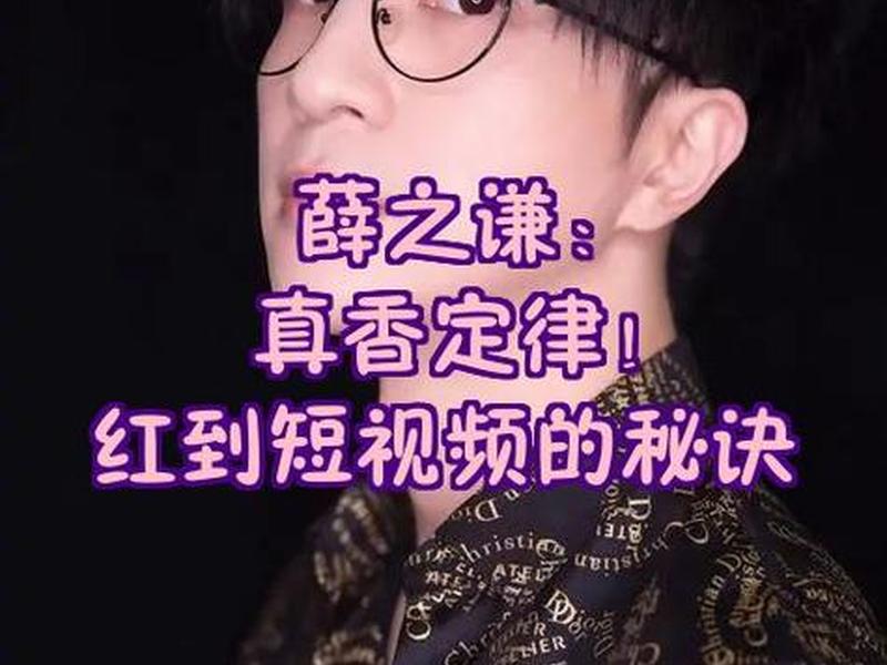 老薛主机官网是正规的吗 - 老薛主机能退款吗