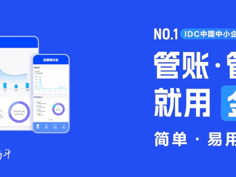 云帮手app,云帮手app安卓版 云帮手app,云帮手app安卓版