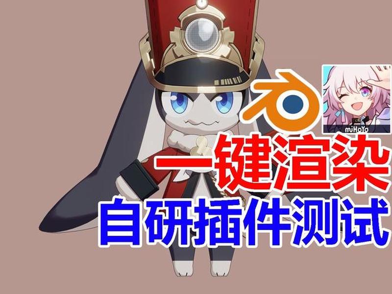 小二插件官网 - 小二插件官网下载安装 小二插件官网 - 小二插件官网下载安装