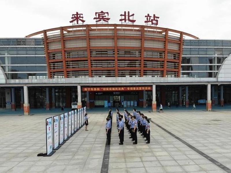 来宾站早期设计；来宾站早期设计图