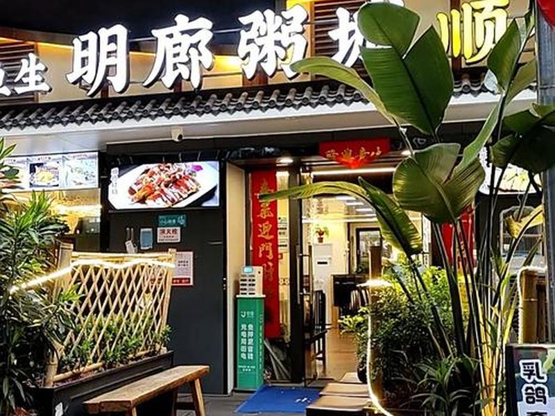 小渔夫餐饮(成都小渔夫餐饮管理有限公司) 小渔夫餐饮(成都小渔夫餐饮管理有限公司)
