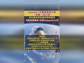马克斯cms官网 马克斯cms官网中文版