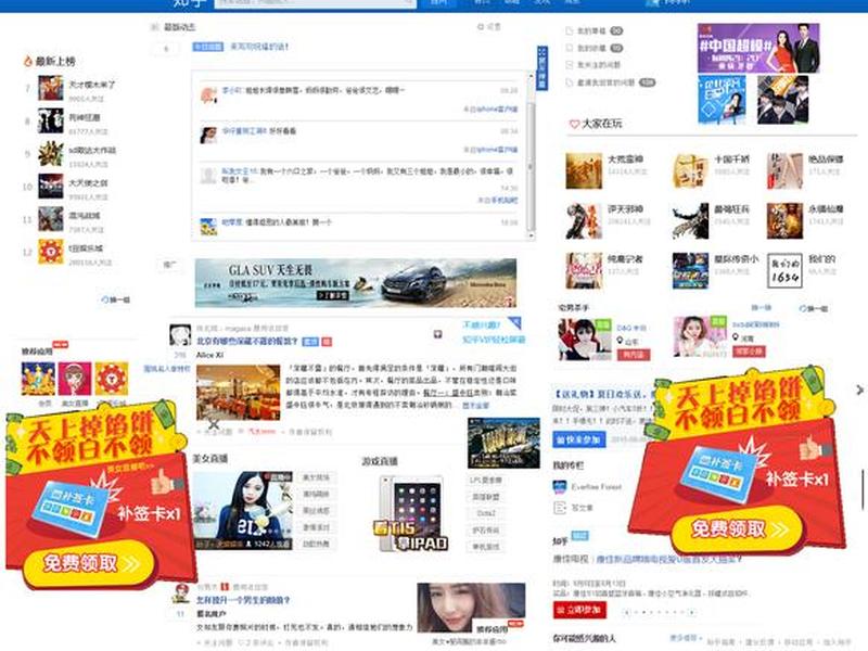 快站搭建站点教程(快站app制作教程) 快站搭建站点教程(快站app制作教程)