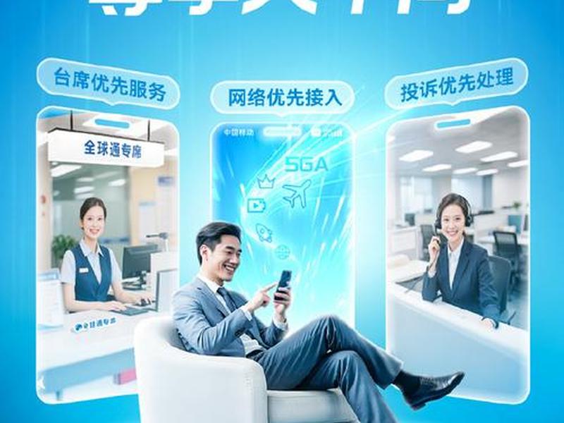 特享用是什么平台;特享用是正规平台吗 特享用是什么平台;特享用是正规平台吗