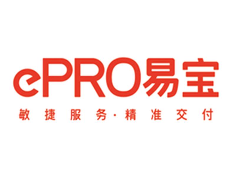 易店宝软件下载、易店铺下载