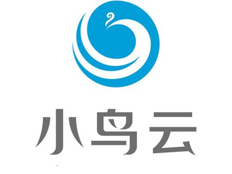 小鸟云zkeys(小鸟云11图片) 小鸟云zkeys(小鸟云11图片)