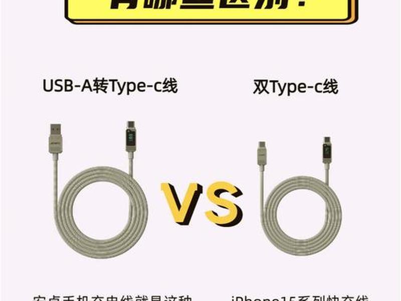 双模连接是什么意思,双模功能是什么意思 双模连接是什么意思,双模功能是什么意思