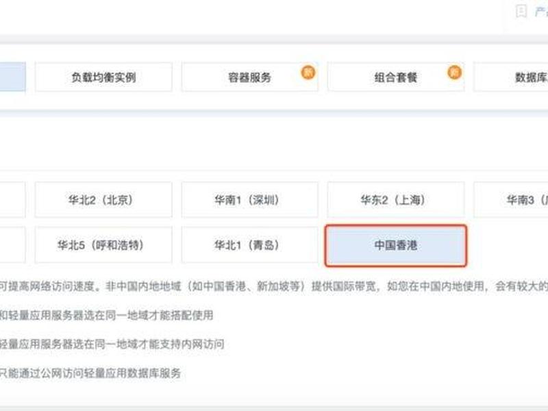 新建站点怎么建站(怎么创建新站点) 新建站点怎么建站(怎么创建新站点)