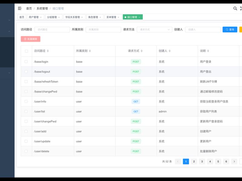 苹果cms10采集地址 - 2021年苹果cms采集接口api 苹果cms10采集地址 - 2021年苹果cms采集接口api