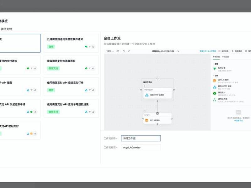 云模型用什么软件可以做(云模型用什么软件可以做视频) 云模型用什么软件可以做(云模型用什么软件可以做视频)