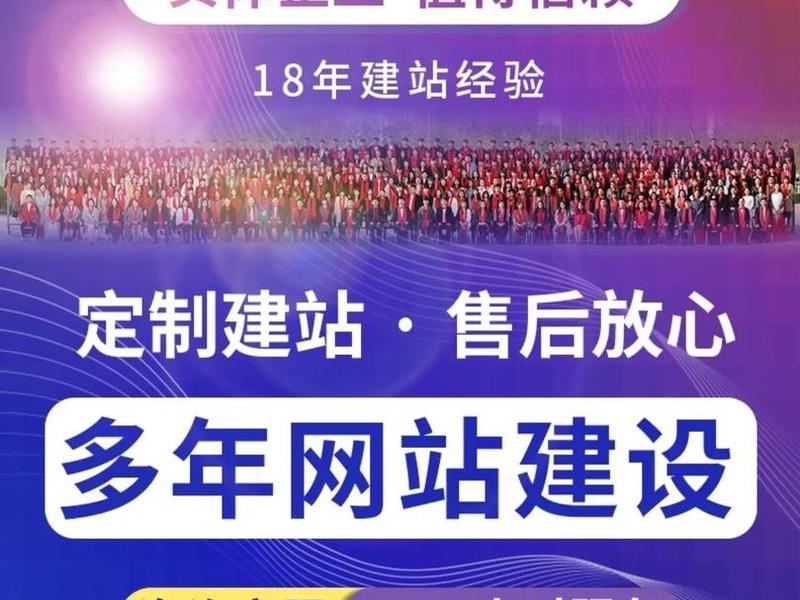 天津外贸网站建设哪家公司好 天津外贸网站建设哪家公司好一点 天津外贸网站建设哪家公司好 天津外贸网站建设哪家公司好一点