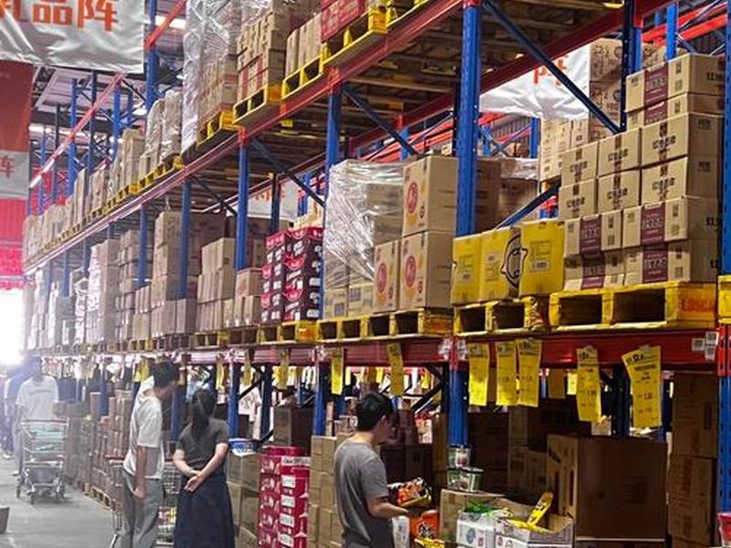 徐州外贸批发市场在哪里 徐州外贸批发市场在哪里进货 徐州外贸批发市场在哪里 徐州外贸批发市场在哪里进货