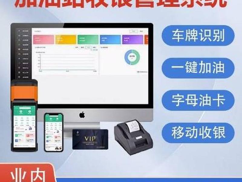 自己搭建独立站 - 自己搭建独立站怎么设置收款方式 自己搭建独立站 - 自己搭建独立站怎么设置收款方式