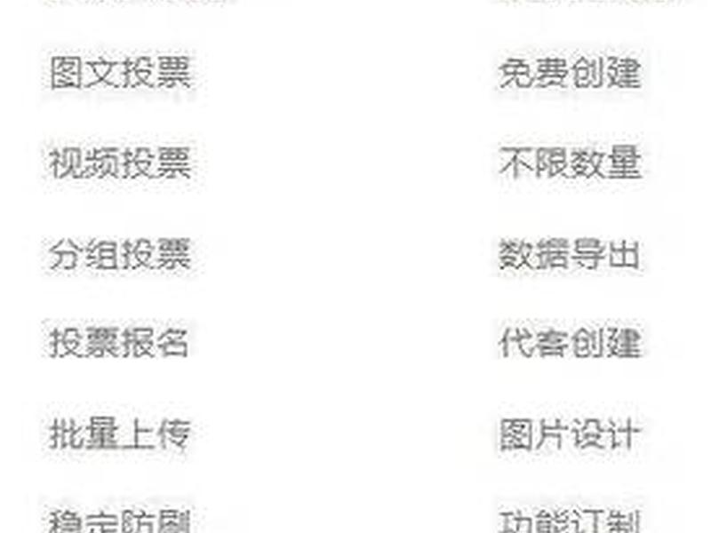 小白阿里云建网站，阿里云小白羊官网