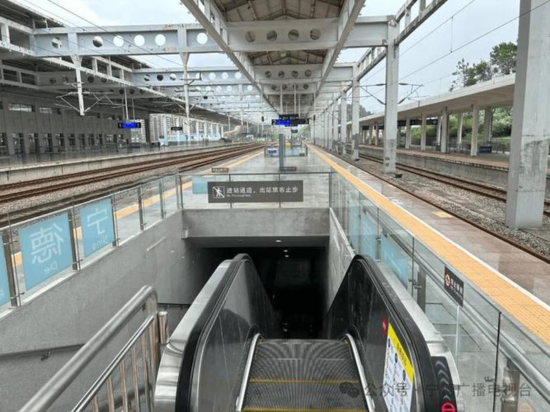 宁德建站(宁德站扩建) 宁德建站(宁德站扩建)