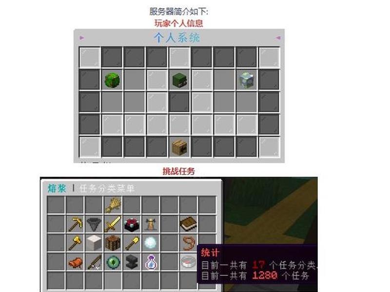 微软我的世界怎么创建服务器(我的世界0.14.3怎么创建服务器) 微软我的世界怎么创建服务器(我的世界0.14.3怎么创建服务器)