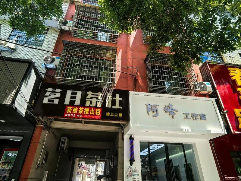 张家界本地网门面出租及转让信息 张家界本地网门面出租及转让信息查询 张家界本地网门面出租及转让信息 张家界本地网门面出租及转让信息查询