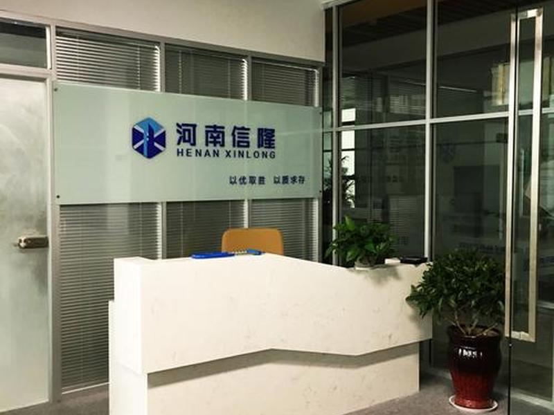 山东易企赢;山东易企云创机电设备有限公司招聘信息 山东易企赢;山东易企云创机电设备有限公司招聘信息